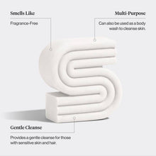 Load image into Gallery viewer, Kitsch Sensitive Bar Set