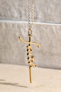 Gold Faith Necklace